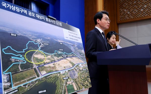 Lee ordnet den sofortigen Bau des Präsidentenbüros in Sejong an
