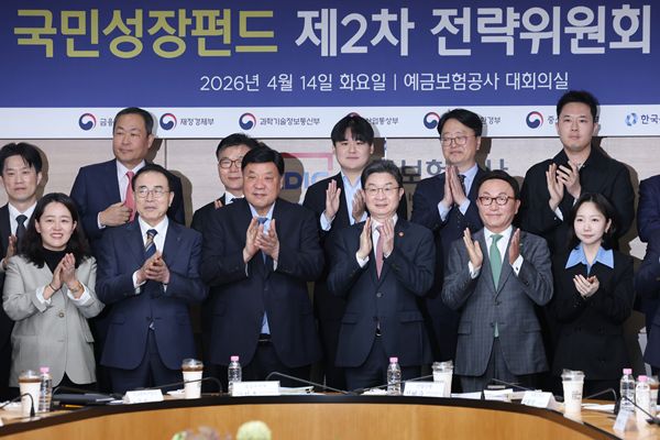 Regierung wählt 6 neue Projekte für öffentlichen Wachstumsfonds aus