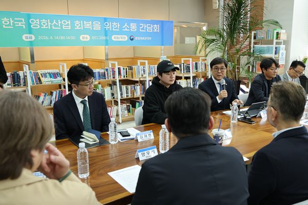 Das Kulturministerium berät die Filmbranche über Möglichkeiten zur Wiederbelebung der Filmindustrie