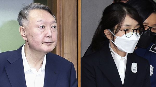 Ehemaliges erstes Paar trifft sich nach etwa neunmonatiger Trennung vor Gericht