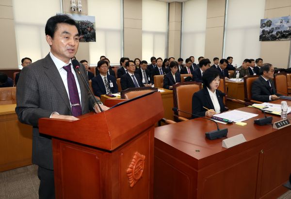 Verteidigungsminister: Seoul hat noch keine Anfrage der USA zur Straße von Hormus erhalten