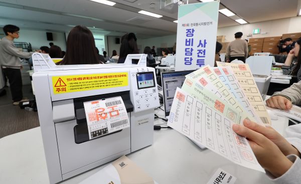 NEC richtet im Ausland Ausschüsse zur Vorbereitung des Referendums über Verfassungsänderungen ein