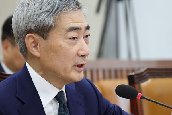 Nominiert: Geldpolitik soll angesichts der anhaltenden Krise im Nahen Osten eingesetzt werden