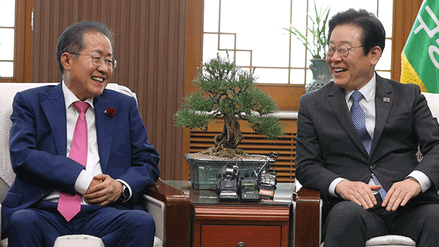 Lee hält hinter verschlossenen Türen ein Mittagessen mit dem ehemaligen Bürgermeister von Daegu ab