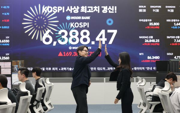KOSPI steigt auf Rekordhoch, da Investoren inmitten der Unsicherheit über den Krieg auf Südkoreas Technologiebranche setzen