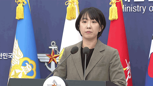 Verteidigungsministerium: Informationsaustausch zwischen Südkorea und den USA über Nordkorea läuft normal