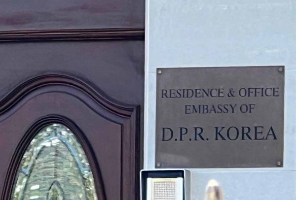 Nordkorea ernennt neue Botschafter für Großbritannien und Indonesien