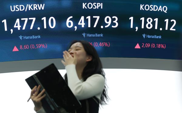 KOSPI erreicht neues Schlusshoch und übersteigt die 6.400-Marke 