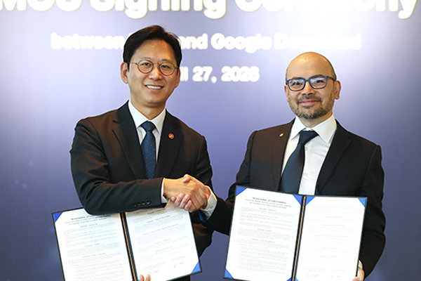 Wissenschaftsministerium und Google DeepMind gründen Kooperationssystem für "K-Moonshot"