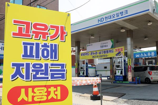 Regierung weitet Kraftstoffsubventionen auf Tankstellen aus