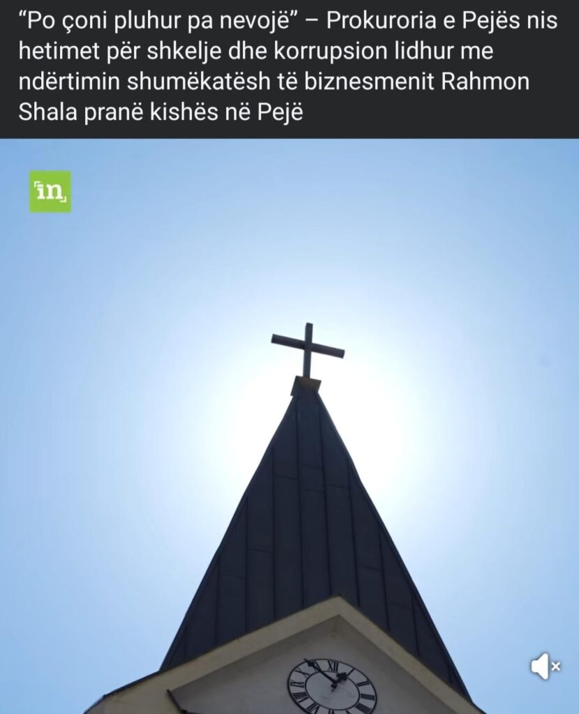 Parameno, die Kirchen haben angefangen, dass du eine Geisel des Volkes bist, aber nicht der Aberglaube, der die Städte in alle Richtungen zerstört hat. Parameno, die Kirchen haben angefangen, dass du eine Geisel des Volkes bist, aber nicht der Aberglaube, der die Städte in alle Richtungen zerstört hat.
