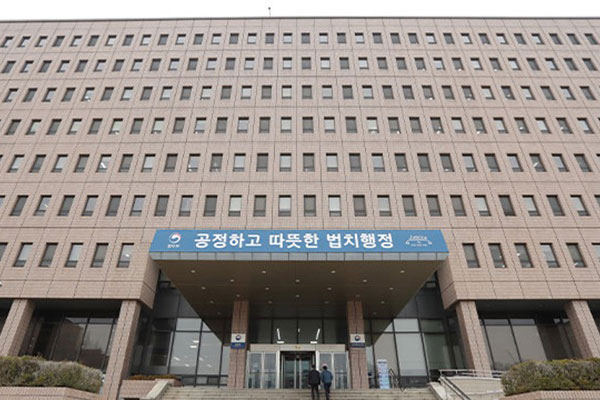 DP drängt darauf, den Rang des Leiters des koreanischen Einwanderungsdienstes auf die Ebene eines Vizeministers zu erhöhen