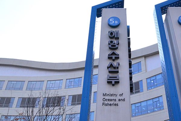 Südkoreanischer Tanker nutzt erneut Route über das Rote Meer für den Öltransport