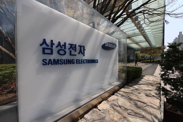 Britisches Gericht verurteilt Samsung Electronics zur Zahlung von 392 Millionen US-Dollar an das chinesische Unternehmen ZTE für die Patentnutzung