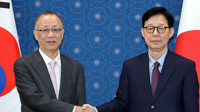 Südkorea und Japan halten erstes Vizeministertreffen für Sicherheit ab