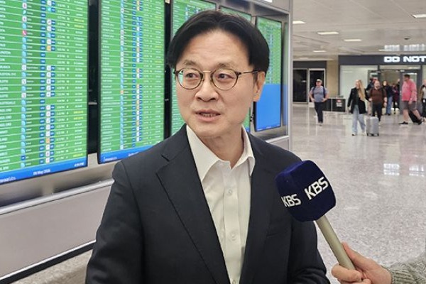 Minister: Südkoreas erstes Investitionsprojekt in den USA wird nach Inkrafttreten des Gesetzes im Juni angekündigt
