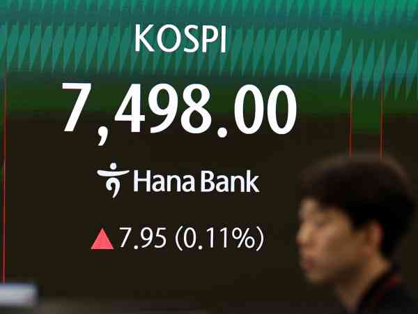 KOSPI schließt auf einem neuen Rekordhoch nahe 7.500