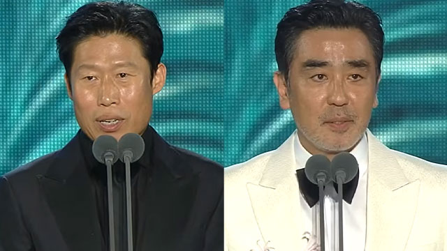 Yoo Hai-jin und Ryu Seung-ryong gewinnen den Hauptpreis der Baeksang Awards
