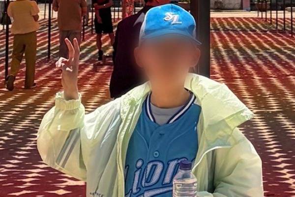 Elfjähriger Junge, der im Juwangsan-Nationalpark vermisst wurde, wurde tot aufgefunden