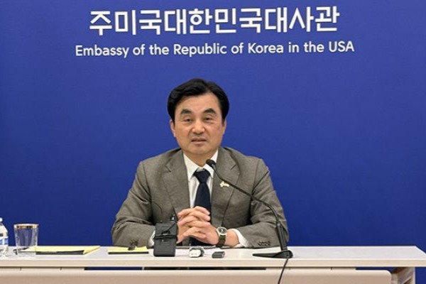 Minister: Südkorea erwägt einen Beitrag zum normalisierten Transit in der Straße von Hormus