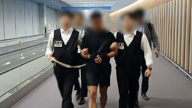 Justizministerium: Chinesischer Staatsangehöriger im Jungkook-Hacking-Fall aus Thailand ausgeliefert