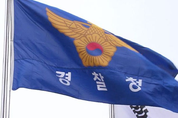 2 Südkoreaner nach koordinierter bilateraler Operation aus der Haft in Kambodscha gerettet
