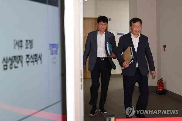 Samsung Electronics und Gewerkschaft führen letzte Schlichtung durch, um Streik abzuwenden