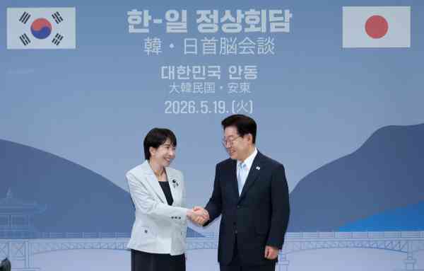 Die Zusammenarbeit in der Lieferkette gehört zu den Themen, die auf dem Gipfeltreffen zwischen Südkorea und Japan diskutiert wurden