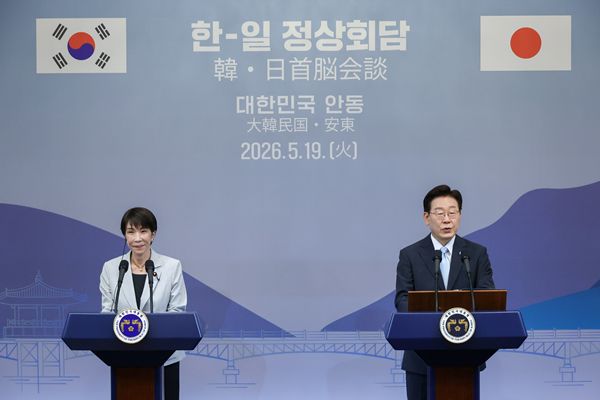 Staats- und Regierungschefs Südkoreas und Japans bekräftigen die Bedeutung der bilateralen und dreiseitigen Zusammenarbeit mit den USA