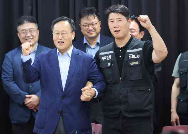 Samsung Electronics Union hält Streikpläne zurück; Tarifabkommen steht zur Abstimmung