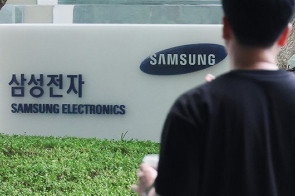 Arbeitnehmer-Management-Vereinbarung bei Samsung Electronics von Gewerkschaften gebilligt