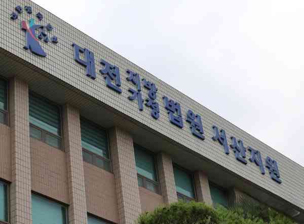 Gericht lehnt Untersuchungshaftbefehl gegen chinesischen Dissidenten ab
