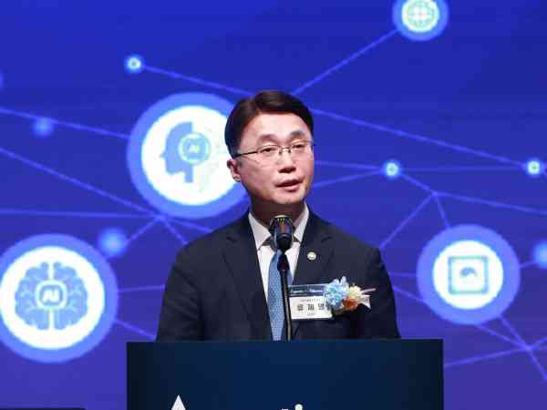 Südkorea wurde zum zweiten Jahr in Folge zum G7-Treffen der Digitalminister eingeladen