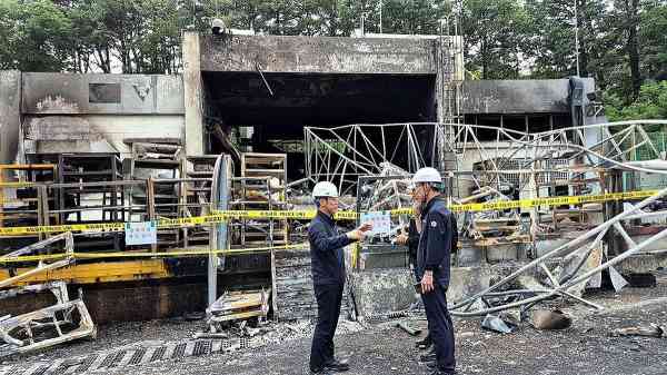 Arbeitsminister ordnet eine gründliche Untersuchung der Explosion in Hanwha Aerospace an