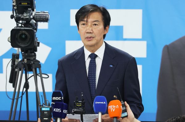 Cho Kuk tritt nach Wahlniederlage als Parteivorsitzender für den Wiederaufbau Koreas zurück