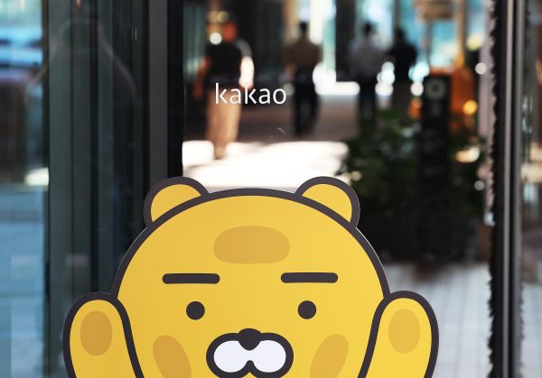 Arbeiter bei Kakao veranstalten am Mittwoch den allerersten Streik des Unternehmens