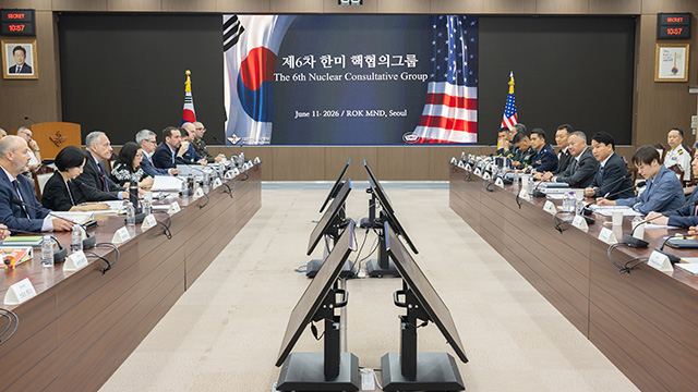 Verbündete bekräftigen die erweiterte Abschreckungsverpflichtung der USA gegen die Bedrohungen Nordkoreas