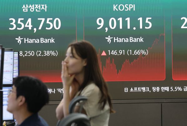 KOSPI übertrifft zum ersten Mal die 9.000-Meilenmarke