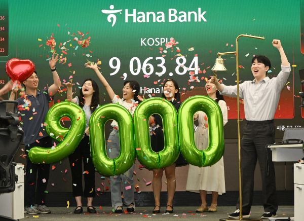 KOSPI erreicht historischen Meilenstein über 9.000