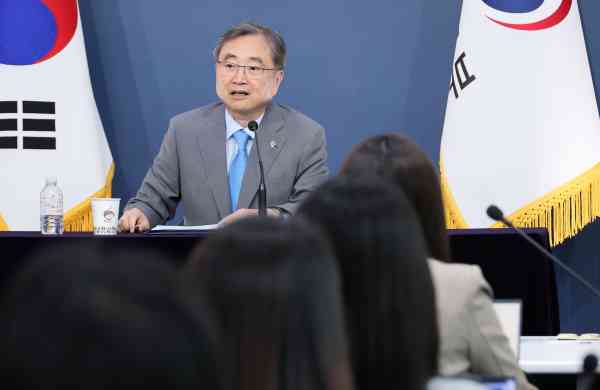 FM Cho: Ukrainischer FM besucht nächste Woche Südkorea
