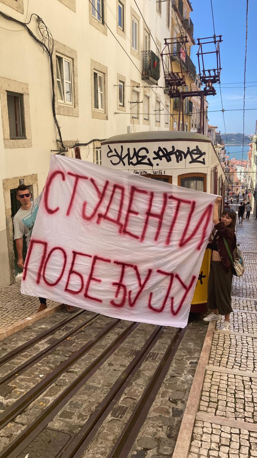 Unterstützung für Studierende aus Lissabon