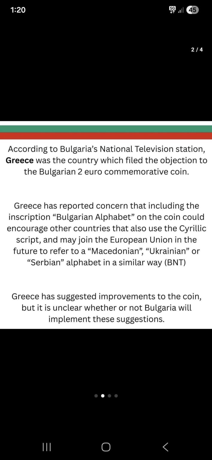 Die Brüder halten Kyrillisch für bulgarisch, und die Griechen legten ihr Veto ein. 😬