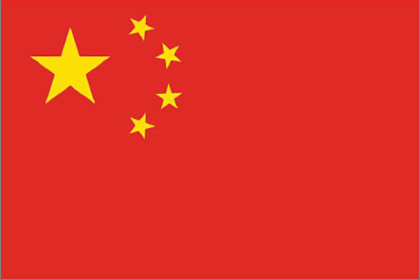 China weist Trumps erneute Behauptung einer Einmischung Pekings in die Präsidentschaftswahl 2020 zurück