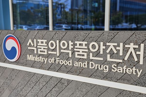 Südkoreas Pharmaexporte übersteigen zum ersten Mal die 10-Milliarden-Dollar-Marke