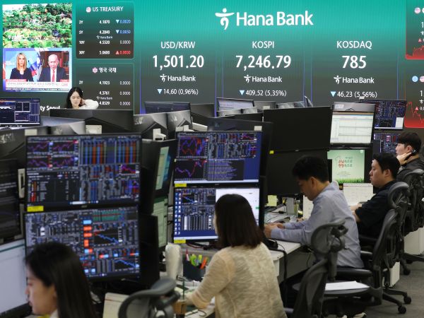 KOSPI und KOSDAQ verlieren am Mittwoch jeweils mehr als 5 %