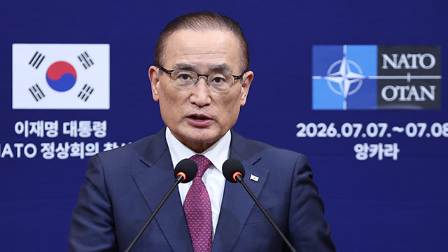Südkorea verspricht der Ukraine umfassende Unterstützung im Wert von 100 Mio. US-Dollar