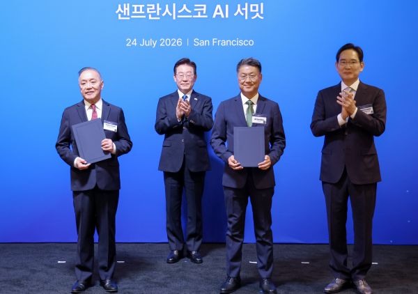 Südkorea und globale Technologieunternehmen geben Mega-950-Milliarden-Dollar-Halbleiterpartnerschaft bekannt