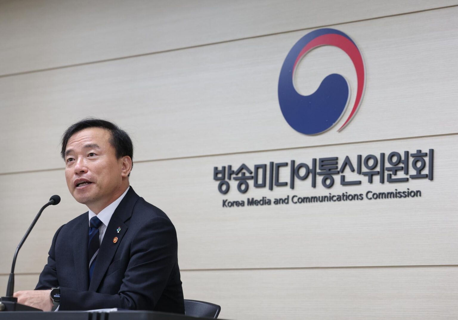 Koreas Medienaufsichtsbehörde erwägt mögliches Social-Media-Verbot für Kinder unter 14 Jahren