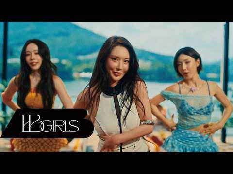 BBGIRLS - KÖRPERWELLE