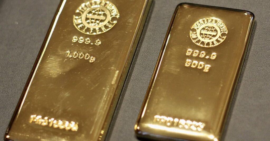 Zum ersten Mal seit einem halben Jahrhundert wurde in Japan eine neue Goldader entdeckt Zum ersten Mal seit einem halben Jahrhundert wurde in Japan eine neue Goldader entdeckt